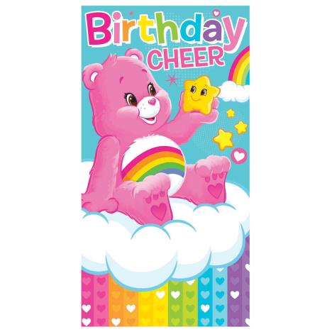 Care Bears Birthday Card £1.99